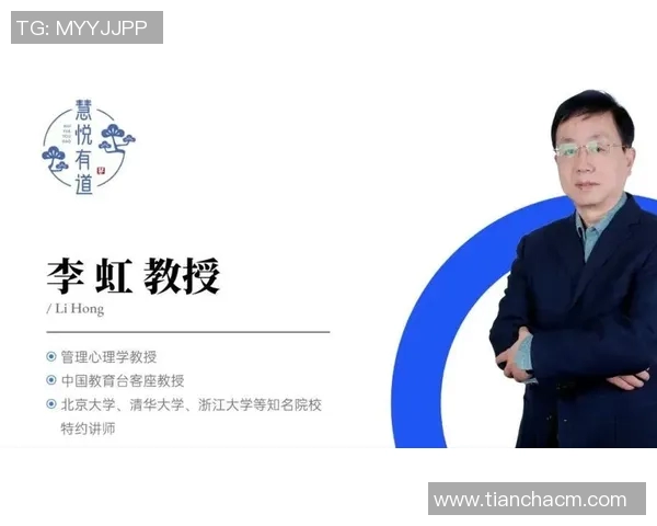 重庆网球队战术表现深度数据分析与策略优化探讨