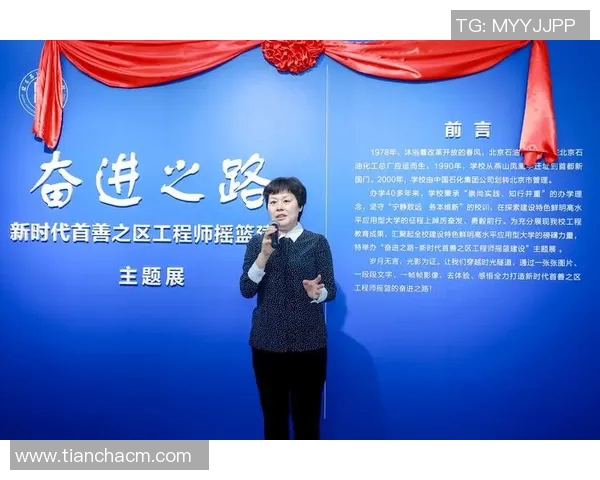 吕俊虎：探索新时代科技创新的先锋之路与实践经验分享