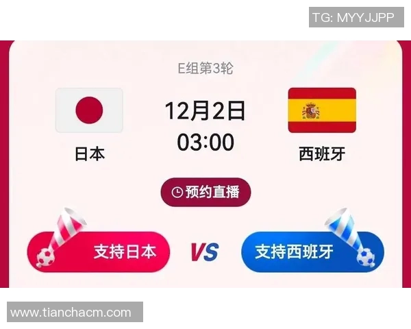 周日003江源对阵仁川精彩赛事前瞻分析及预测展望