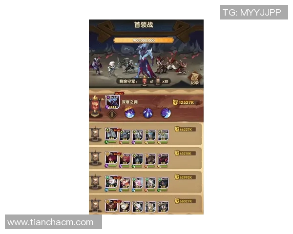 专访黄丽：揭示DOTA2成功背后的策略与团队合作秘诀