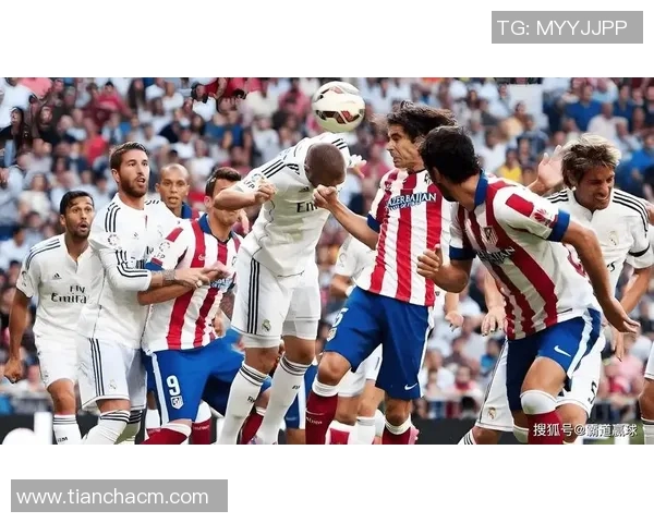 拉科鲁尼亚对阵马德里竞技的精彩比分回顾与赛况分析